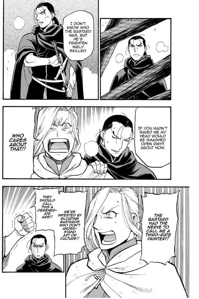 Arslan Senki (ARAKAWA Hiromu) Chapter 18 11